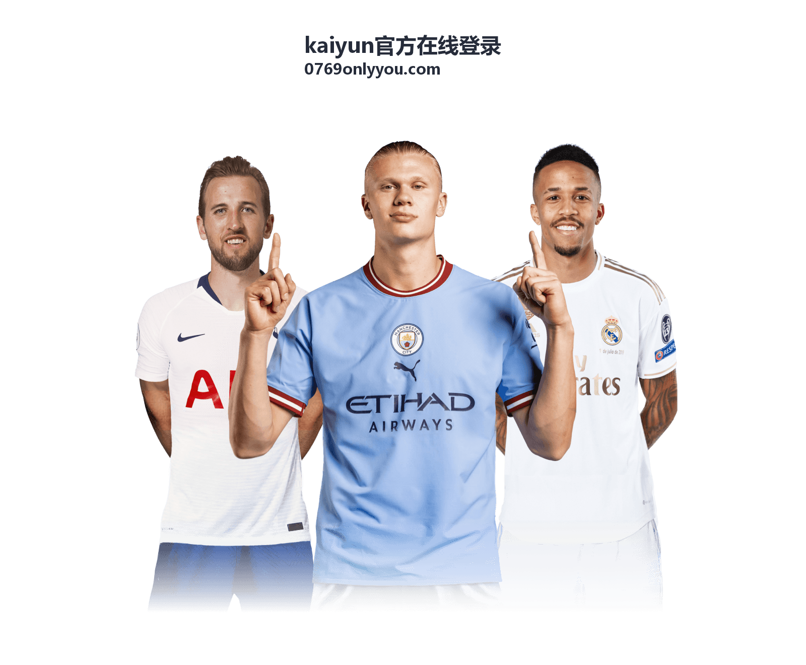 kaiyun官方在线登录角色权限分布与登录后可见模块示意