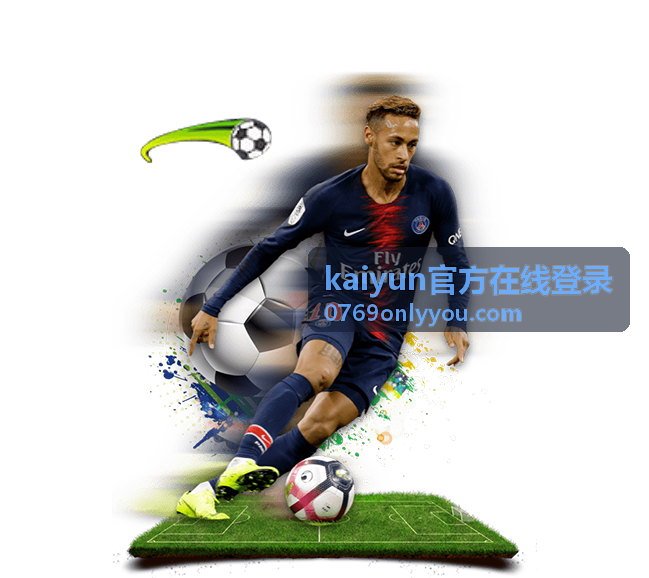 kaiyun官方在线登录 方案扩容与席位调整示意